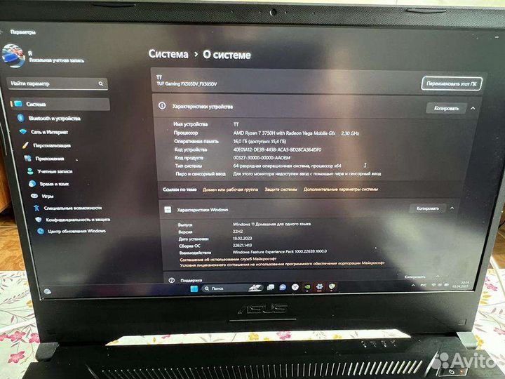 Asus tuf gaming fx505dv