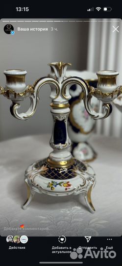 Старинный подсвечник