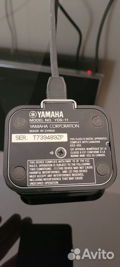 AV ресивер Yamaha RX-V3800