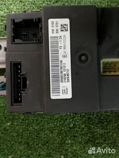 Блок управления Geely Emgrand Ec7 1.8 JLY-4G18