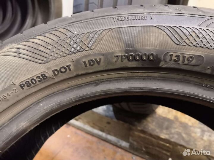 Vredestein Ultrac Satin 205/50 R17