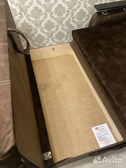 Диван раскладной