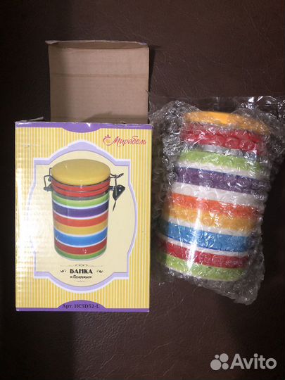 Банка керамическая с зажимом с крышкой новая