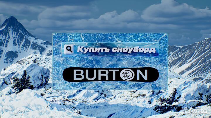 Моушен дизайн