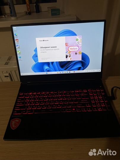 Msi leopard i5/15,6/512SSD/120gz/32gb