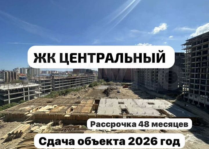 3-к. квартира, 100,5 м², 2/12 эт.