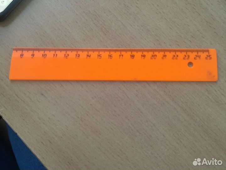 Линейка новая