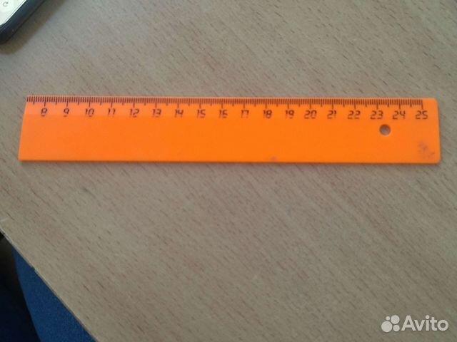 Линейка новая