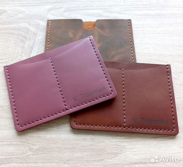 Обложка для автодокументов