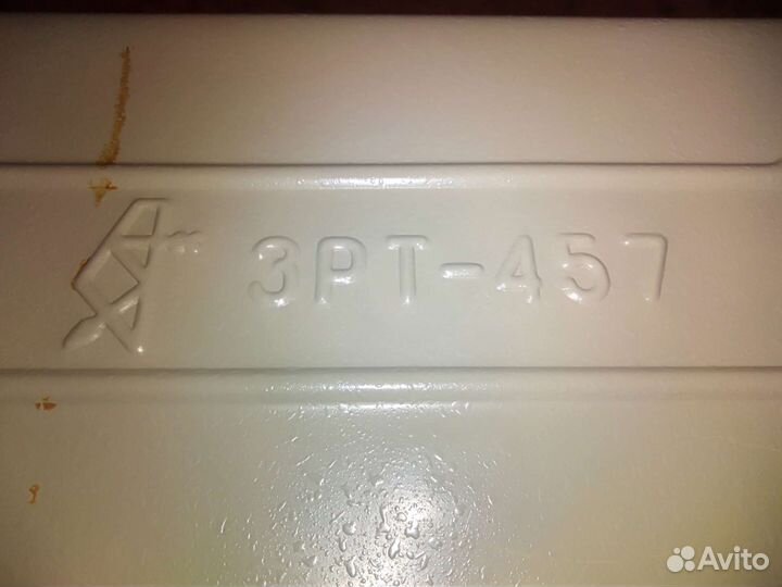 Зрительная труба