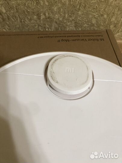 Робот пылесос xiaomi mi robot vacuum-mop Pro