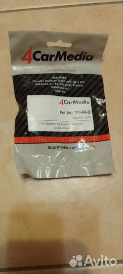 Переходник на колонки