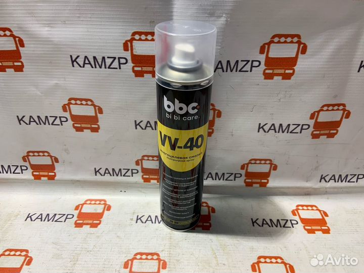 Вд, WD, смазка для авто