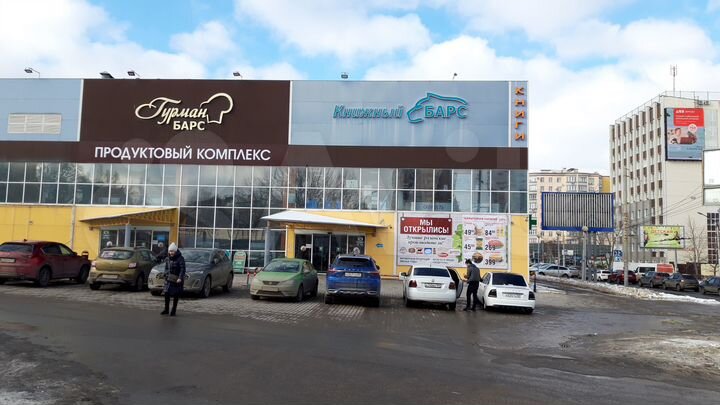 Торговая площадь, 15 м²