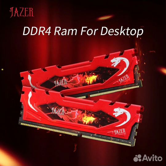 Память DDR4-3200 16Gb с радиаторами. Новая