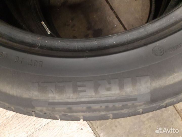 Pirelli Cinturato P7 235/50 R17