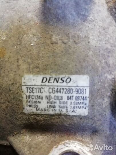 Компрессор кондиционера камри v55 двигатель 2 0