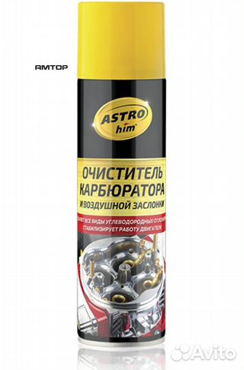 Astrohim AC141 Очиститель карбюратора и воздушной