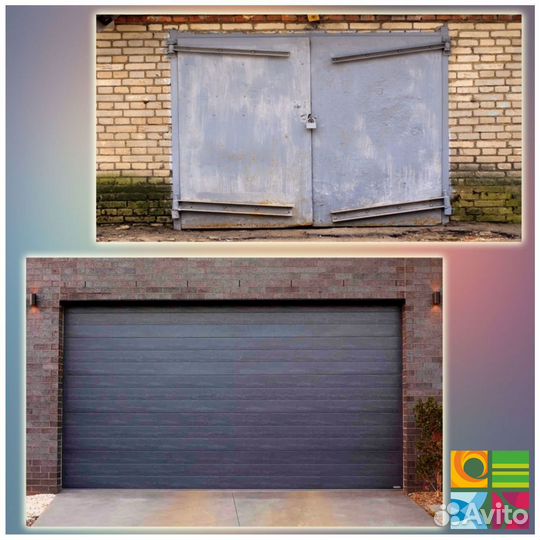 Ворота alutech