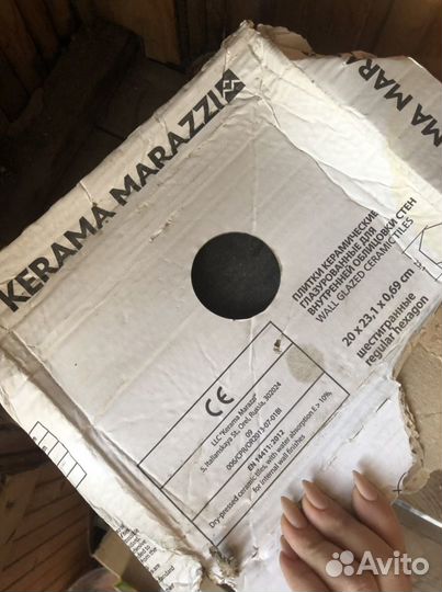Плитка керамическая Buranelli шестигранная