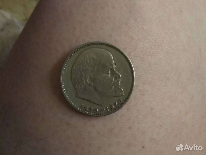 Самые дорогие монеты