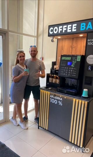 Кофейня самообслуживания Стандарт, бизнес на кофе