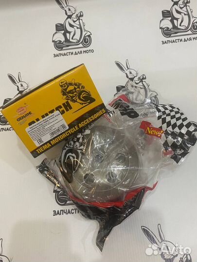 Вариатор задний в сборе 139QMB, Honda AF34/35, AF2