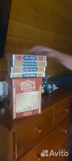 Продам книги 5 томов