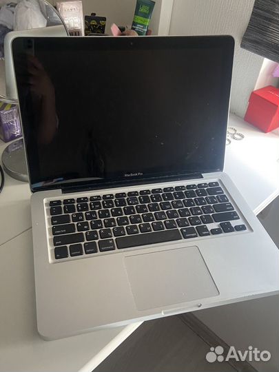 Macbook pro 2013