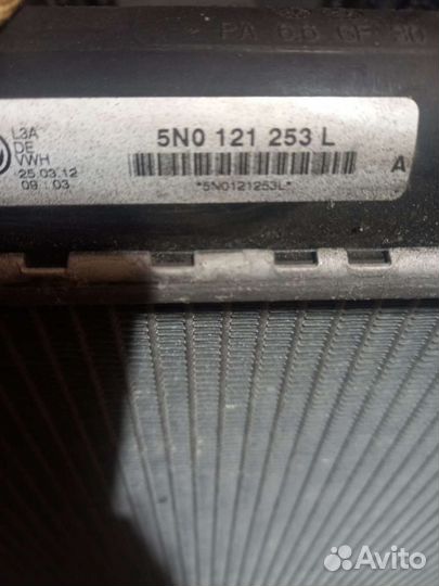 Радиатор Охлаждения фольксваген Тигуан 1