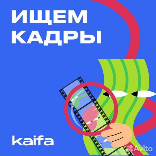 Администратор-кассир