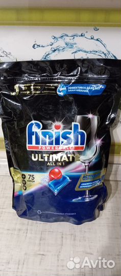 Капуслы Финиш