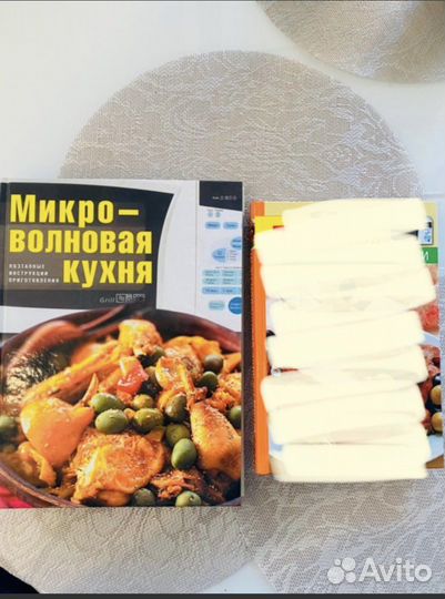 Большая Медицинская Энциклопедия