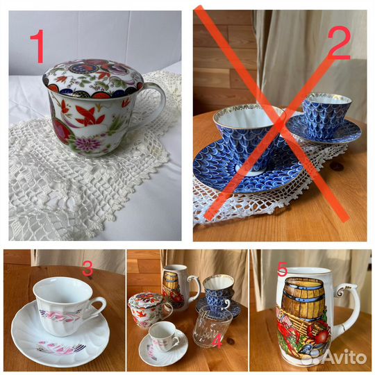 Чашки с блюдцами форфор лфз 2шт