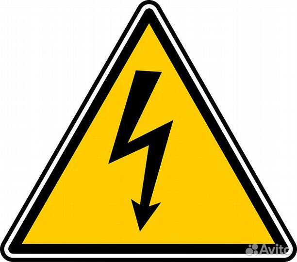 Подключение электричества