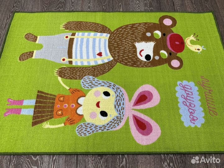 Палас для детской комнаты 1х1.5м