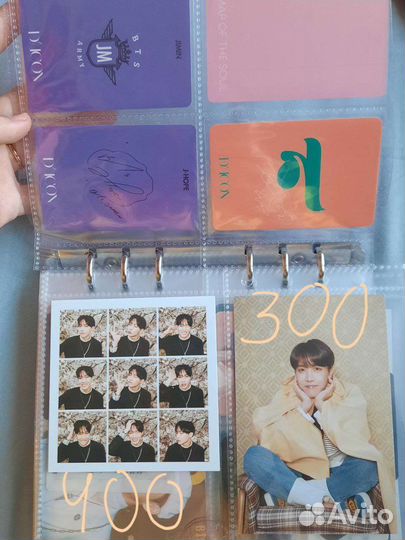 Альбомы twice, bts, txt, офф карты