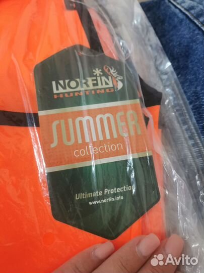 Жилет безопасности