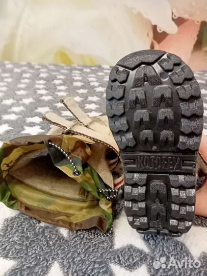 Новые валенки