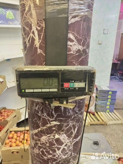 Весы