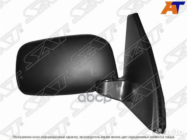 Зеркало toyota probox/succeed 02-14 RH механиче