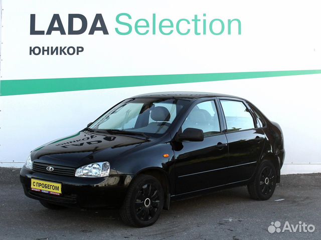 автосалон юникор в дзержинске. юникор логотип. дзержинск юникор на циолковского. дзержинск нижегородская область юникор авто с пробегом. дзержинск нижегородская область юникор авто с пробегом.