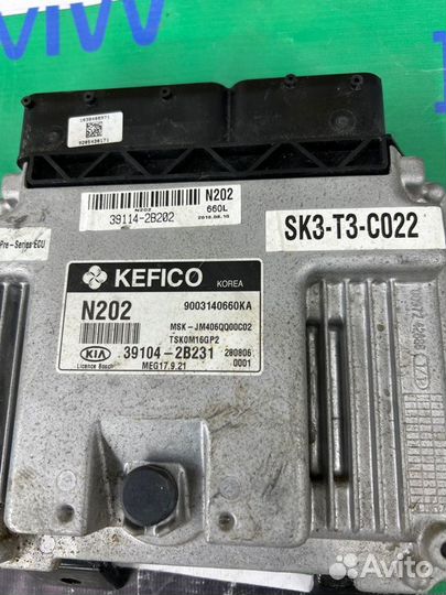 Блок управления двигателем Kia Soul 3 G4FG