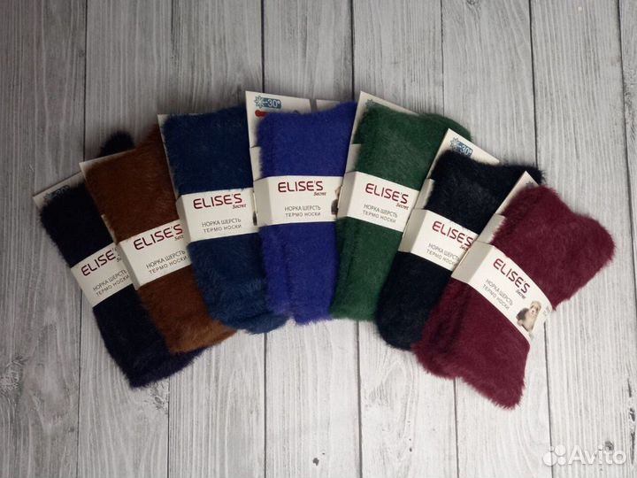 Термоноски из шерсти норки тёплые