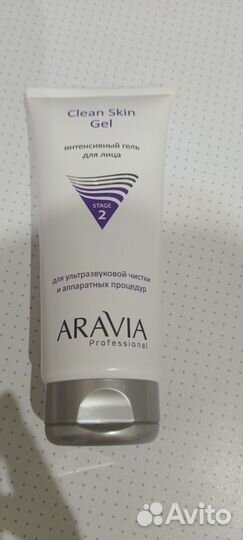 Аравия гель для ультразвуковой чистки лица