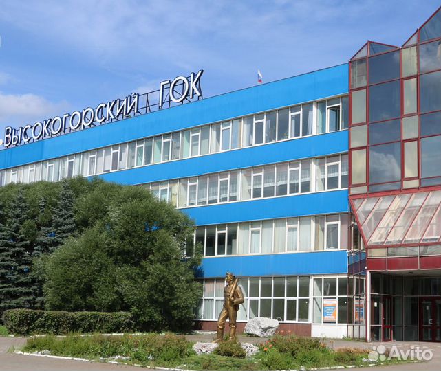 Помощник машиниста электровоза