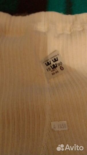 Кольсоны швеция