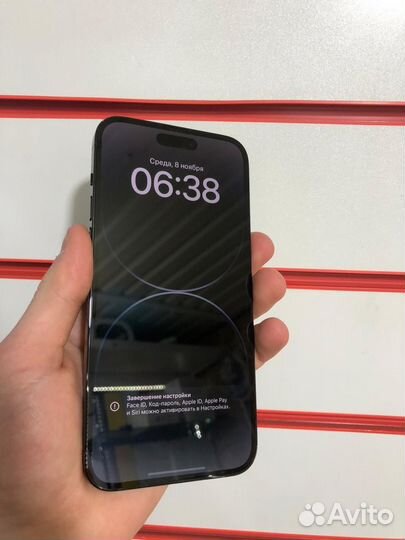 iPhone 14 Pro Max, 256 ГБ