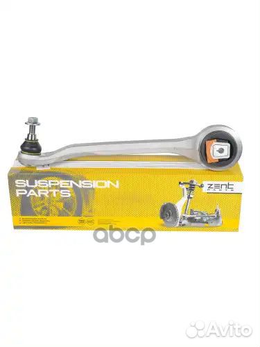 Рычаг задний нижний левый Audi A8