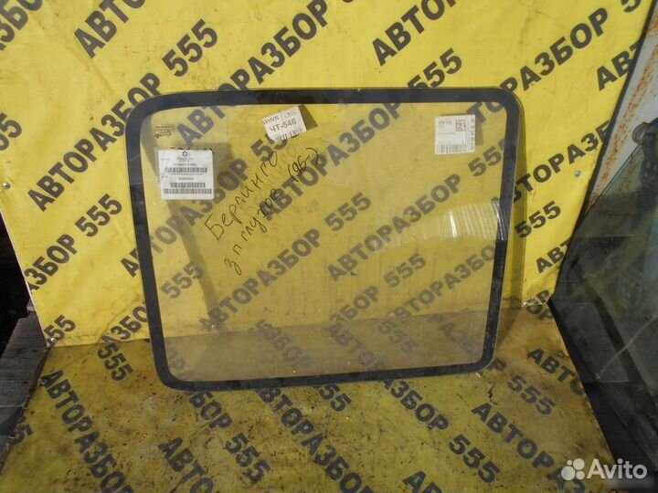 Стекло глухое заднее правое Citroen Berlingo (M49)